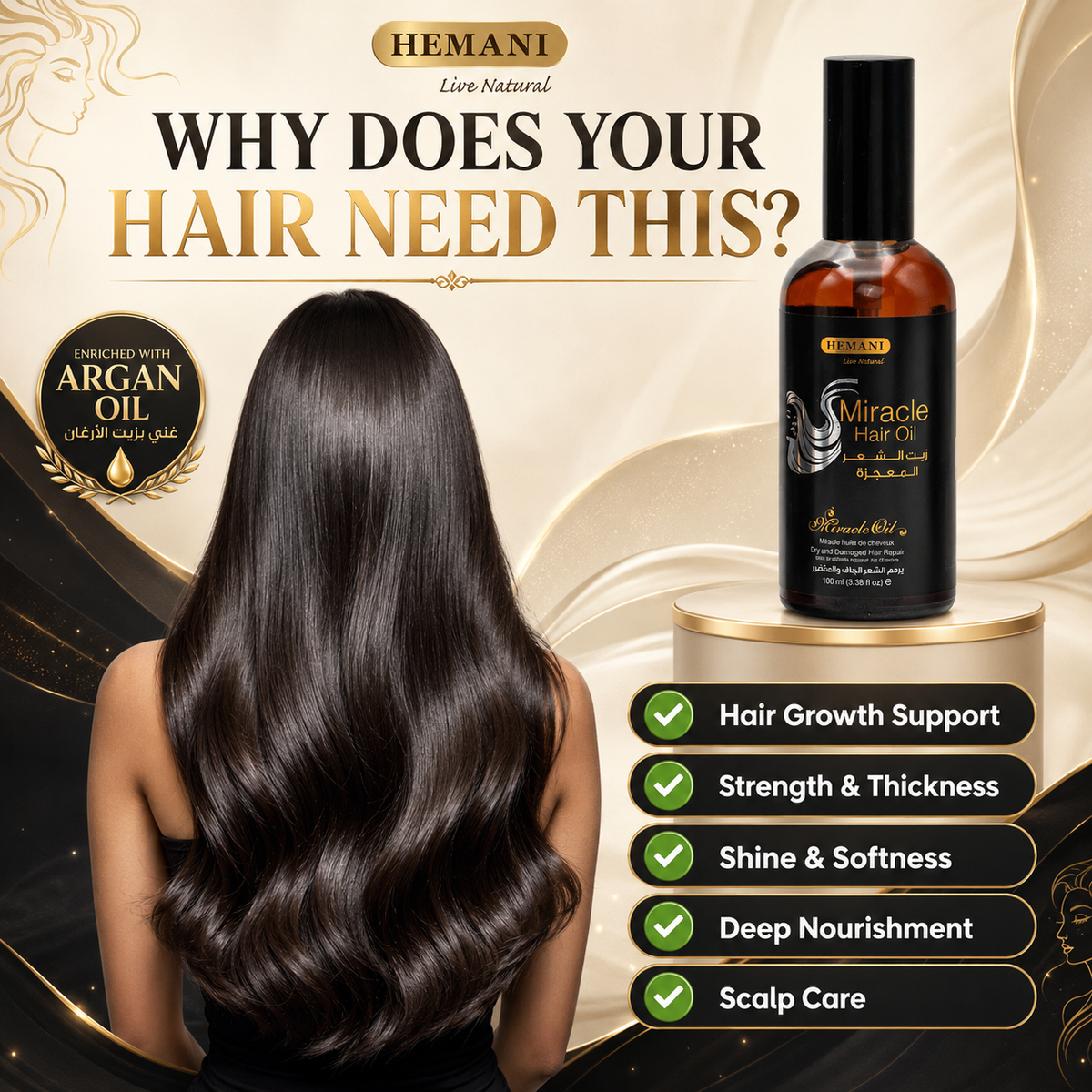 Miracle Hair Oil 100ml