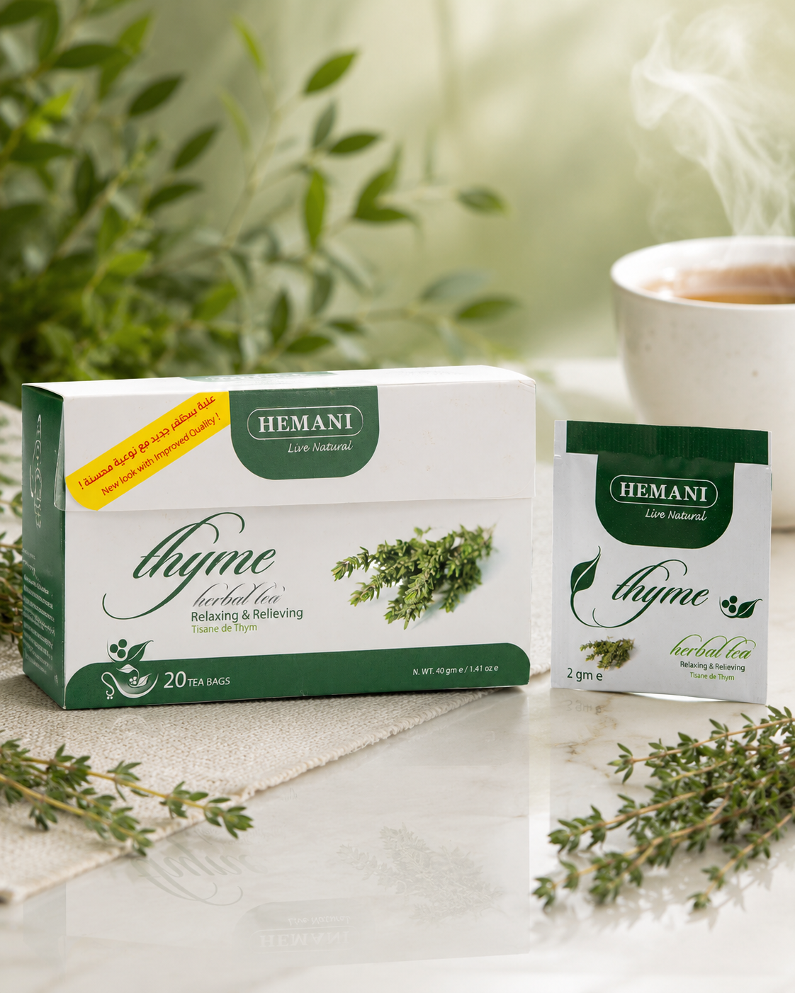 Herbal Tea - Thyme