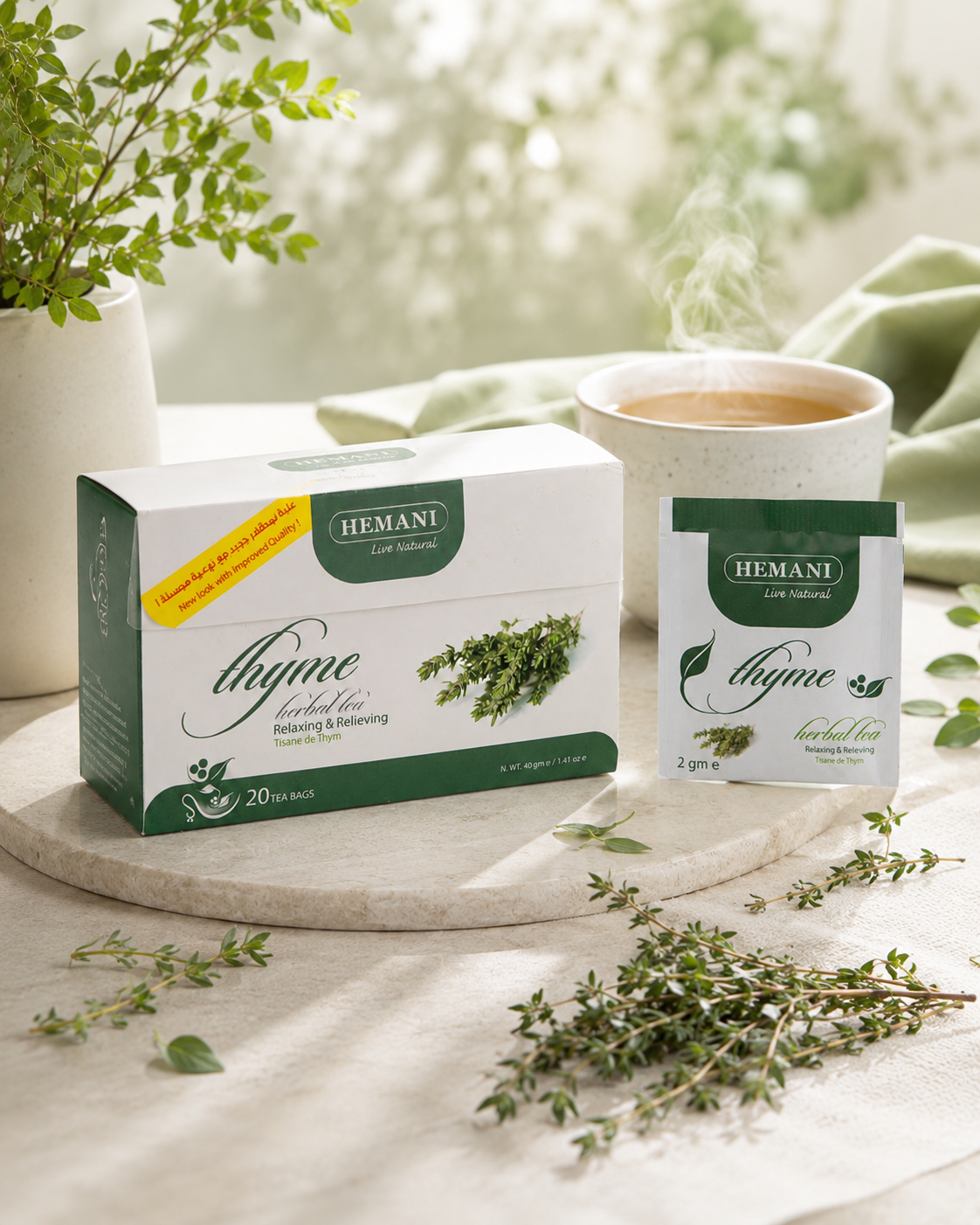 Herbal Tea - Thyme