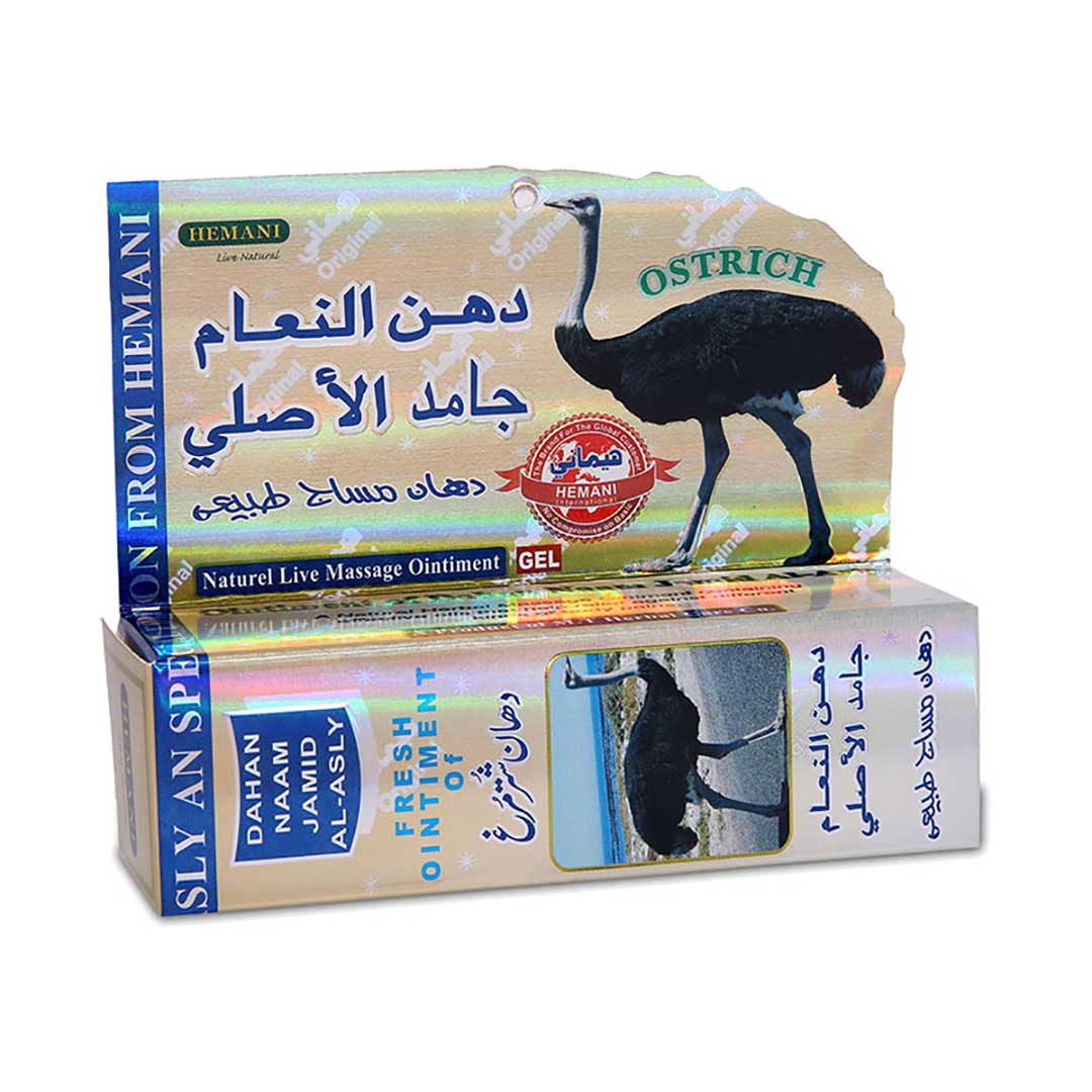 Pain Relief Massage Cream - Dahan Naam (40ml)