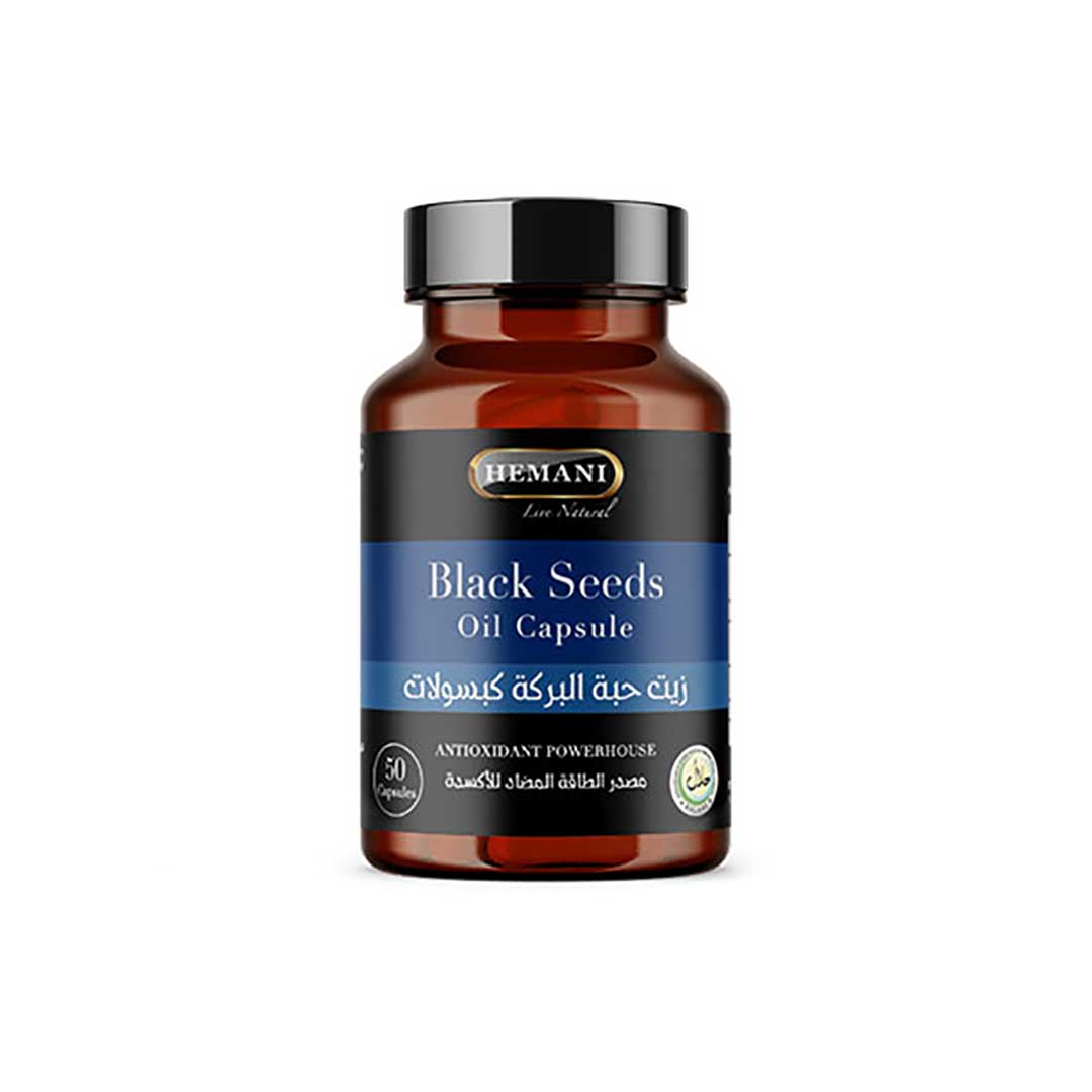 Herbal Oil Capsule - Black Seed