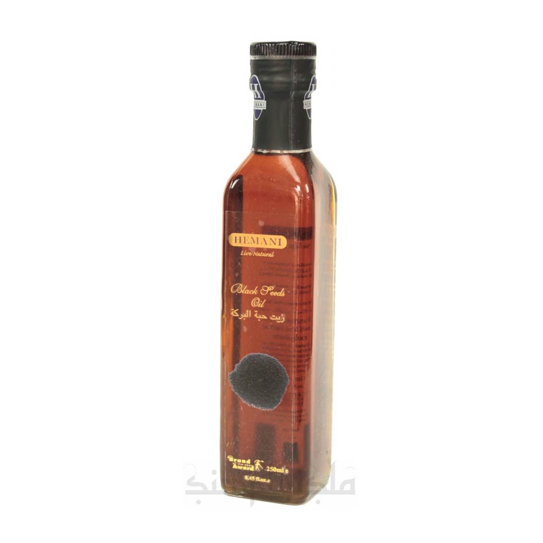 Black Seed Oil 250ml