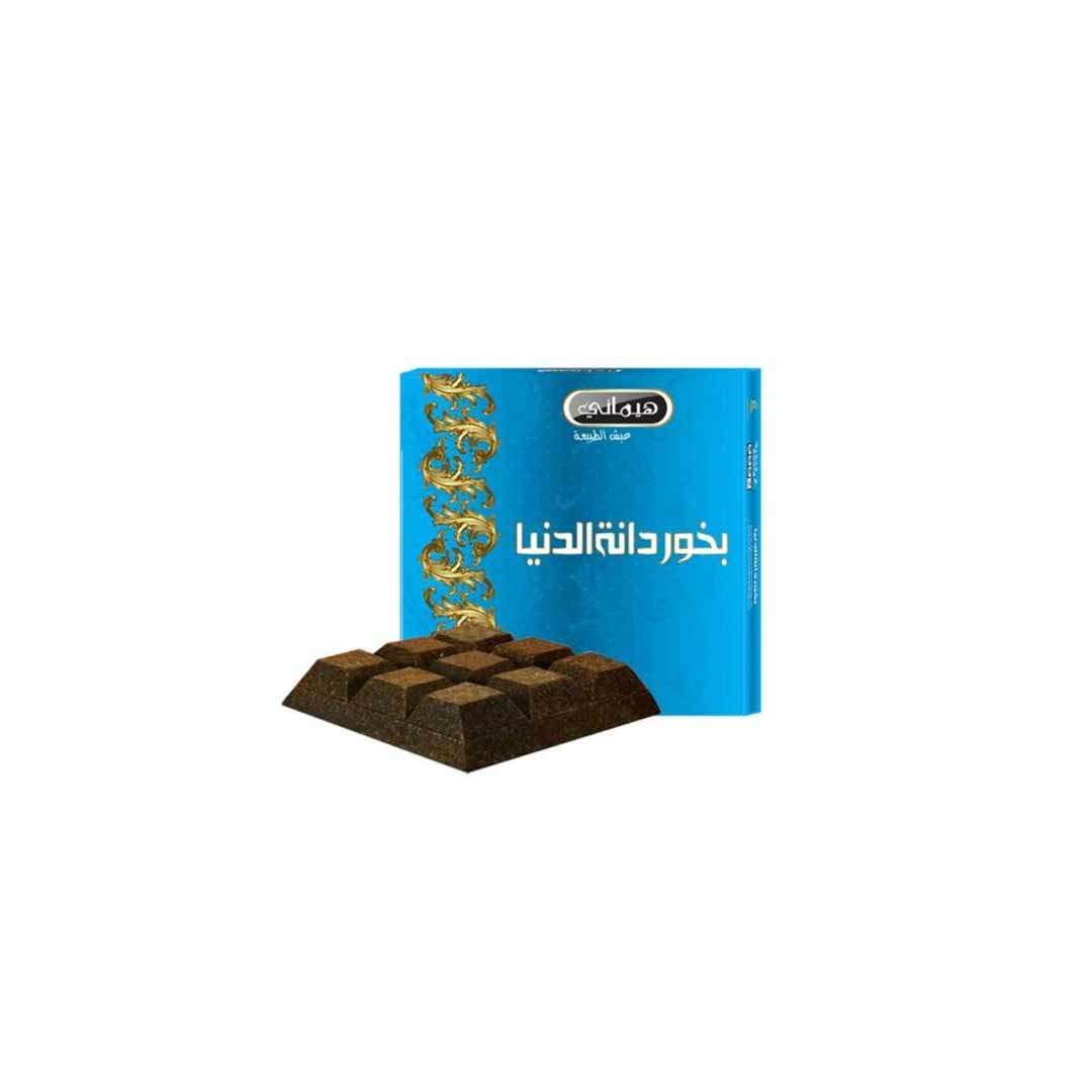 Bakhoor Chocolate - Danat Al Dunya