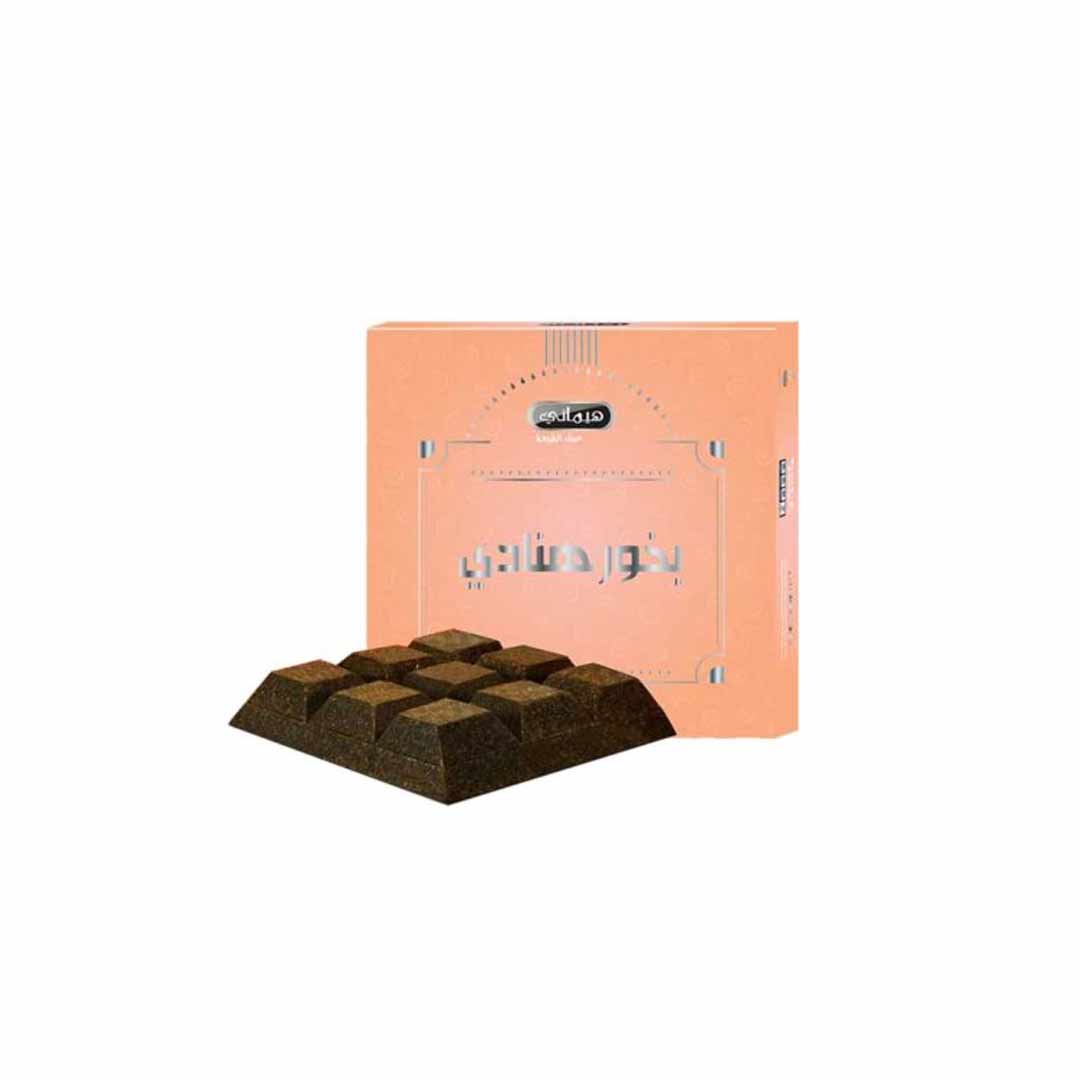 Bakhoor Chocolate - Hunadi