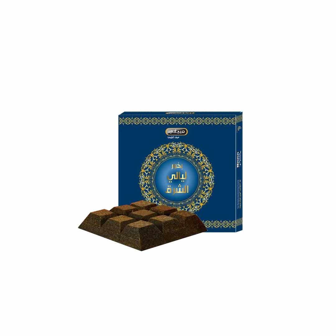 Bakhoor Chocolate - Layali Al Sharq