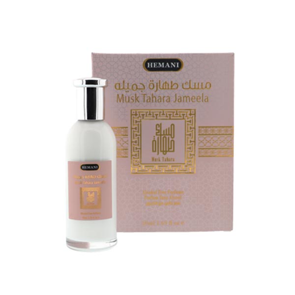 Musk Tahara Jameela – Alcohol-Free Perfume 50ml