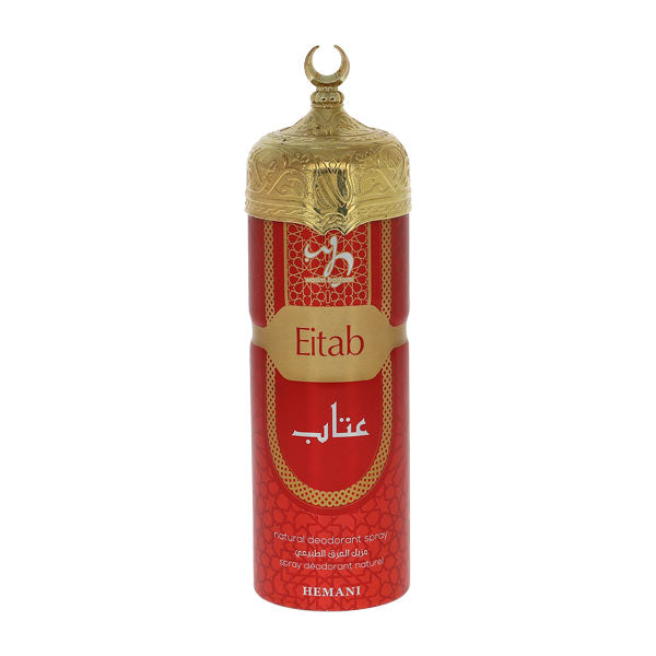 Eitab Deodorant Body Spray