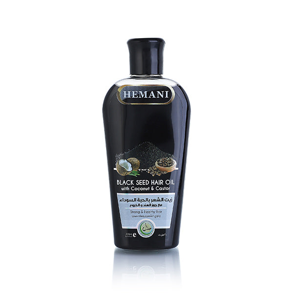 Herbal Hair Oil - Black Seed (200ml)