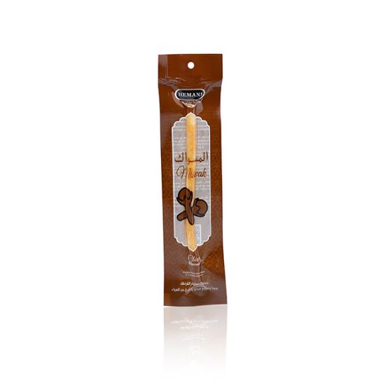Miswak (Clove)