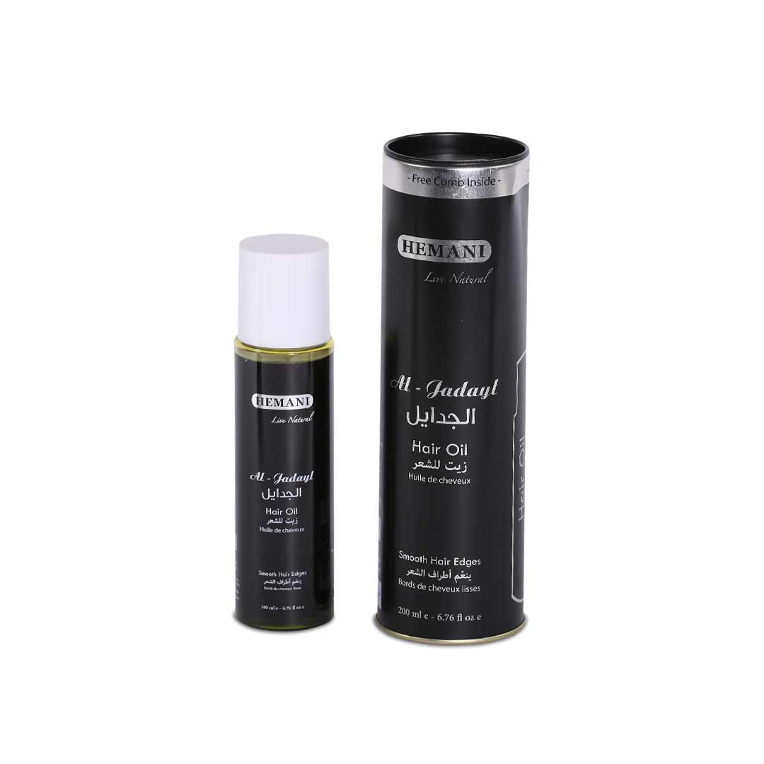 Herbal Hair Oil For Smooth Edges - Zait Al Jadayl | 200ml - copy