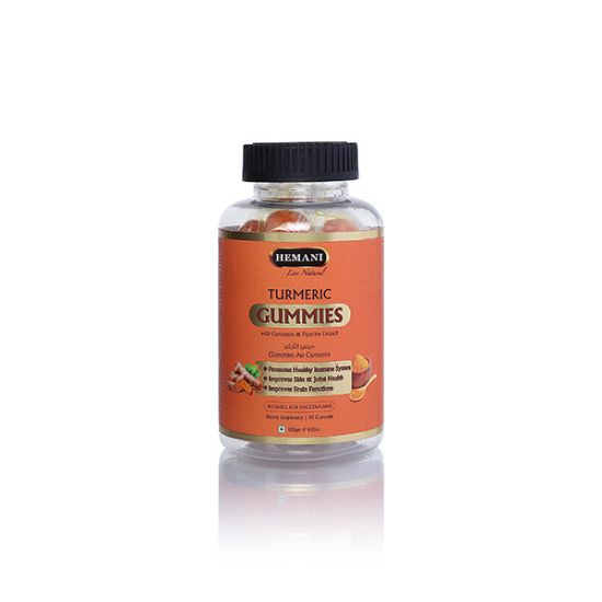 Turmeric Gummies 120 Gram