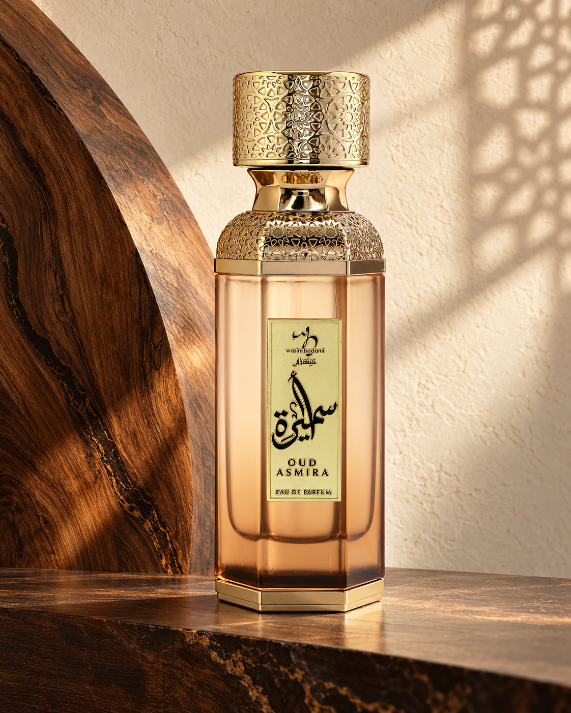 Hemani WB Oud Asmira Perfume 100ml