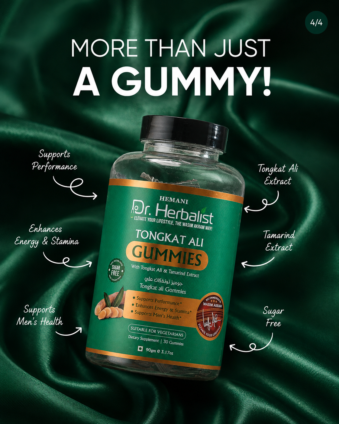 Hemani's Dr Herbalist Tonkat Ali Gummies