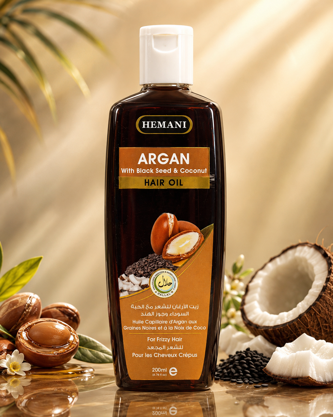 Herbal Hair Oil - Argan (200ml)