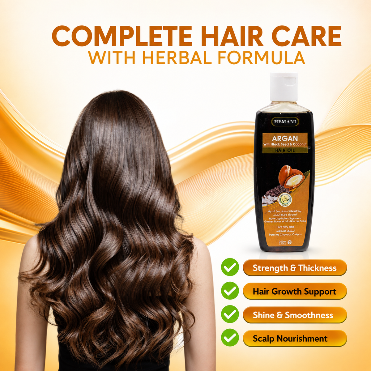 Herbal Hair Oil - Argan (200ml)