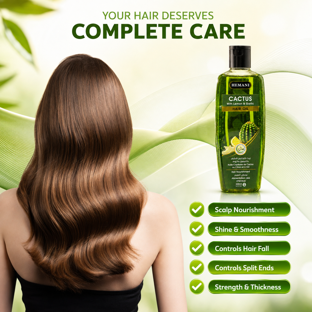 Cactus Hair Oil 200ml