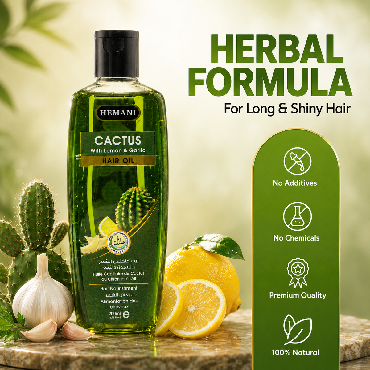 Cactus Hair Oil 200ml