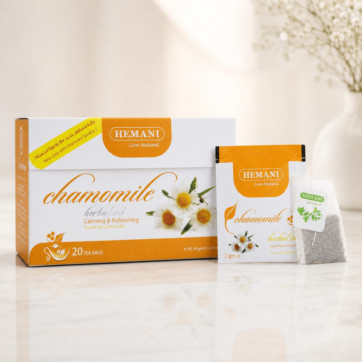 Herbal Tea - Chamomile 20 Tea Bags