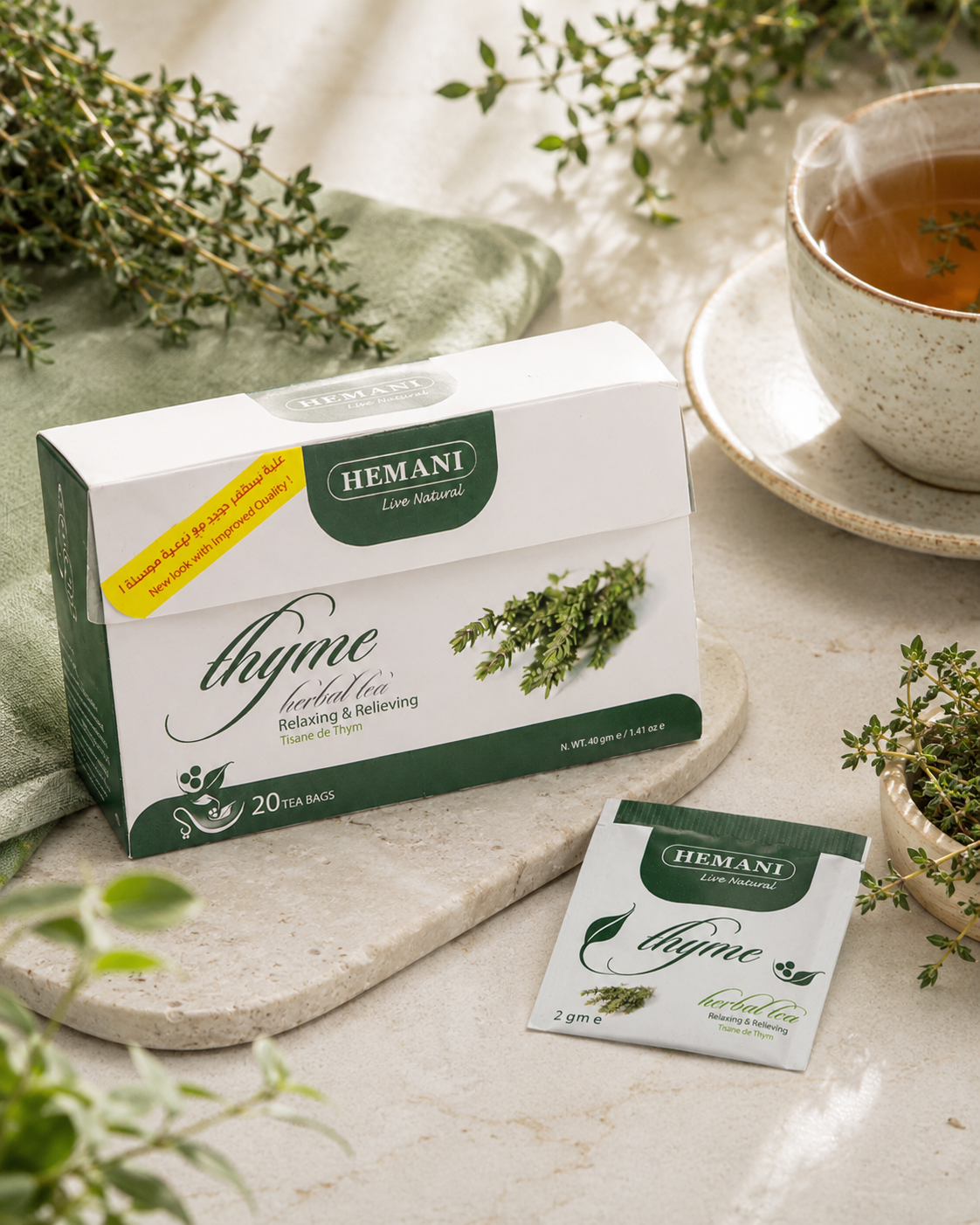 Herbal Tea - Thyme