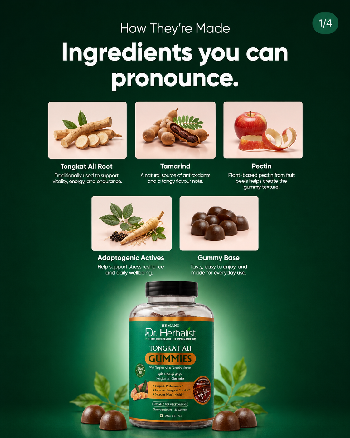 Hemani's Dr Herbalist Tonkat Ali Gummies