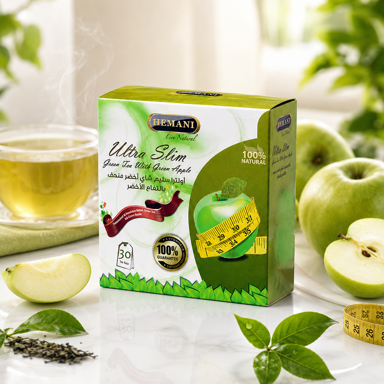 Ultra Slim Tea - Green Tea with Green Apple
