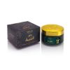  Bakhoor - Al Khaimah | Hemani Herbals 